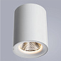 Точечный накладной светильник Arte Lamp FACILE A5118PL-1WH — фото 1