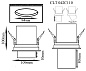 1400/181 CLT 042 Crystal lux Светильник встроенный 1х12W LED Белый