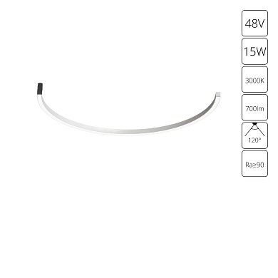 Магнитный трековый светильник Arte Lamp OPTIMA A7298PL-1BK