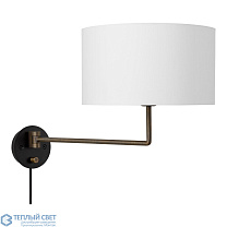 Gravity Wall Lamp