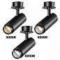 359220 Novotech Nail встраиваемый светильник на штанге 13W 884lm 3000, 4000, 6000K — фото 1