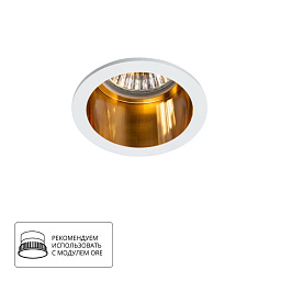 A2165PL-1WH Arte Lamp CAPH встраиваемый светильник с зеркальным отражателем черный