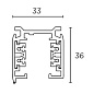 Tracks trim & trimless for direct mounting on false ceiling Leds C4 аксессуар — фото 1