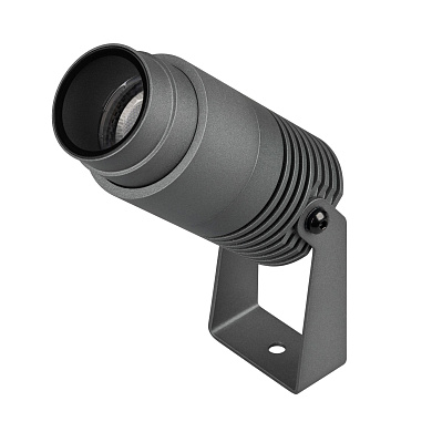 Уличный прожектор с регулировкой угла Arlight ALT-RAY-ZOOM-R52-8W