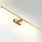 6635/9WL Odeon Light Aledo подсветка для картины 9W 480lm 3000, 4000, 6000K — фото 1