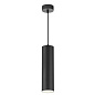 TUNE 20 W Led Technology подвесной светильник — фото 8