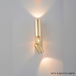 VENTO AP15W LED GOLD Crystal Lux VENTO настенное бра с направленным светом вверх-вниз в золотом исполнении