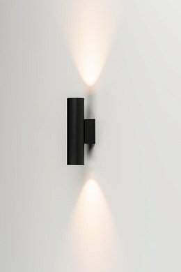 Настенный светильник Haul 40 LED Milan Iluminacion, двусторонний, белый