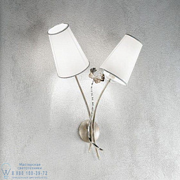 7069/A2 MM lampadari Stelo двухрожковое настенное бра с направленными вверх белыми абажурами