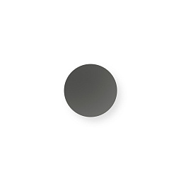 547121/14 Vibia Puck настенный светильник черно-серого цвета