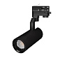Трековый светильник Arlight LGD-GELIOS-4TR-R67-20W — фото 6
