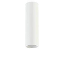 SCOPE 27 SURFACE потолочный светильник, Arkoslight