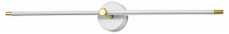 10289/1LED White Escada Focus подсветка для картины, 10Вт, 4500K, 790лм, белый