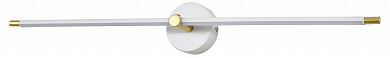 10289/1LED White Escada Focus подсветка для картины, 10Вт, 4500K, 790лм, белый