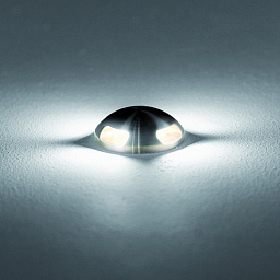 Zona X Bel lighting Zona Напольная подсветка снизу вверх