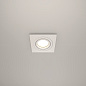 DL024-2-01W Maytoni Atom Встраиваемый светильник 10W Белый — фото 4