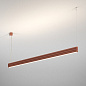 Подвесной светильник AQForm RIBBY line up&down LED suspended — фото 4