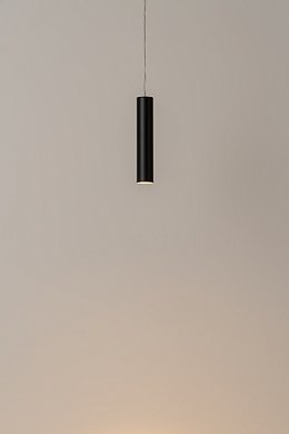Подвесной светильник Milan Iluminacion Haul 40 LED, черный