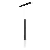 MAG-ORIENT-STICK-HANG-R20-3W