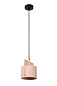 44415/16/66 NINJA Lucide Indoor Pendant lights — фото 3