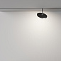 TR131-4-15W-DS-B Maytoni Plato Трековый светильник 15W Черный — фото 8
