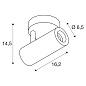 SLV 1004111 NUMINOS S CW SPOT TRIAC светильник накладной 11Вт с LED 3000K, 1020лм