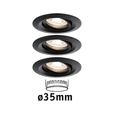 93083 LED Recessed luminaire Nova Mini Coin Basic Set Swivelling Встраиваемые светильники Paulmann