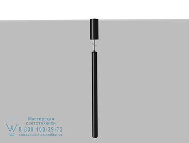 GAGARIN PS10 Светодиодный подвесной светильник из анодированного алюминия Flexalighting