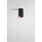 12844032 Modular Smart Потолочный светильник GI с поверхностными трубками 82 больших светодиодов — фото 3
