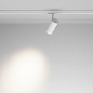 TR197-3-30WCCT-M-W Maytoni Focus Led Трековый светильник 30W Белый — фото 3