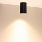 Накладной потолочный светильник Arlight SP-SALT-R95-20W — фото 7