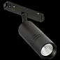 ST365.446.18 ST-Luce Lemmi светильник для магнитного трека, 18Вт, 4000K, 1530лм, черный — фото 6