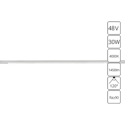 A7265PL-1WH Arte Lamp OPTIMA магнитный трековый светильник LED 30 Вт цилиндрической формы 48V