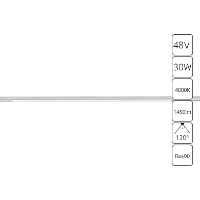 магнитный трековый светильник LED 30 Вт цилиндрической формы 48V