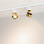 Трековый светильник для трёхфазного шинопровода Arlight SP-PLURIO-TRACK-4TR-R77-9W — фото 6