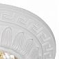 A5073PL-1WH Arte Lamp Cratere встраиваемый светильник 50W — фото 1
