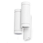 75502 Faro STEPS бра белое DOBLE 4xGU10 35W уличный настенный светильник — фото 2