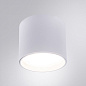 A5548PL-1WH Arte Lamp Intercrus точечный накладной светильник GX53 1х15W — фото 1