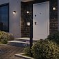 Уличный настенный светильник Novotech Haut 371075 — фото 5