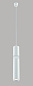1400/203 CLT 038 Crystal lux Светильник подвесной 1х5W/10W/15W LED Белый