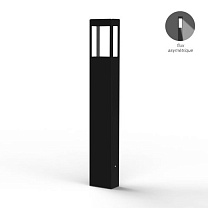 Tetra N° 4; Clear polycarbonate Built-in LED 2700°K warm white ASYM 12W; Dark black