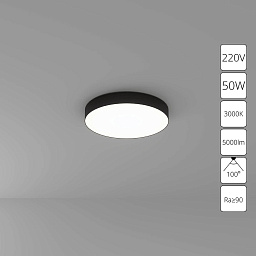 A7350PL-1BK Arte Lamp Fado потолочный светильник LED 1х50W 5000Lm 3000K