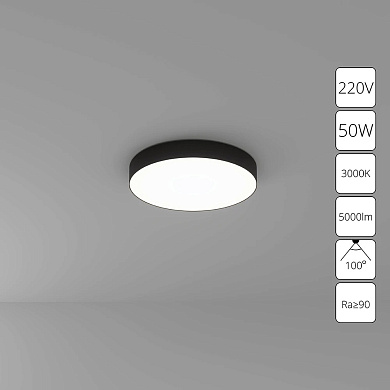 A7350PL-1BK Arte Lamp Fado потолочный светильник LED 1х50W 5000Lm 3000K