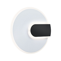 2Form-Wall-6 Paulmann 2Form Настенный светильник