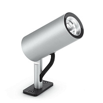 Ago Gar. pw LED 4K 10W Grigio  24V Diff.
