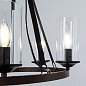 A7014SP-5BK Arte Lamp Dalim подвесная люстра E14 5х60W — фото 2