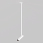 P141RS-L125-6W3K-W Maytoni Focus T Подвесной светильник 6W 340лм Белый — фото 9