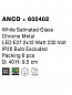 600402 ANCO Novaluce светильник LED E27 2x12W IP20