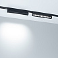 Трековый светильник Arlight MAG-VIBE-LASER-TURN-L209-12W — фото 10