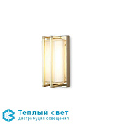 LAMPADA ICE CUBIC OTT-NAT E27